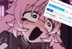 3721126 B