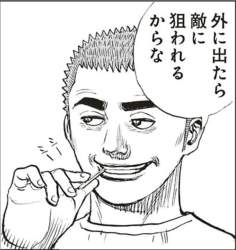 164451 B
