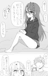 725765 B