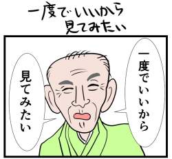 60719 B