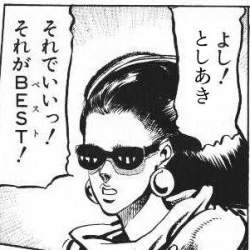 25842 B
