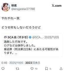 128678 B