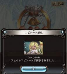 102840 B