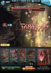 107604 B