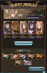1480884 B