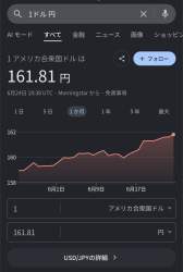 175123 B