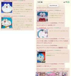 463859 B