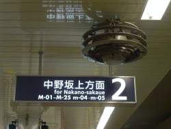 269757 B
