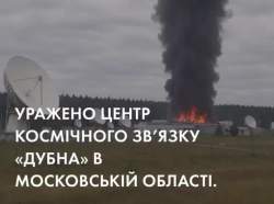 977681 B