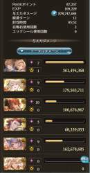 257388 B