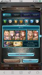 1142833 B