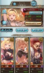 737347 B