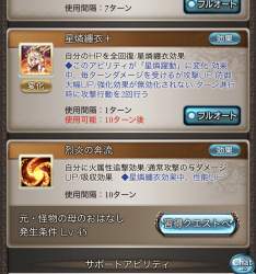 357689 B