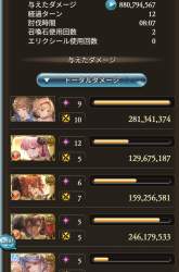 214655 B