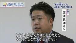 124357 B