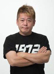 14490 B