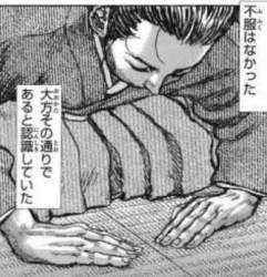 60568 B