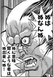 79776 B