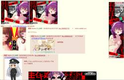 744297 B