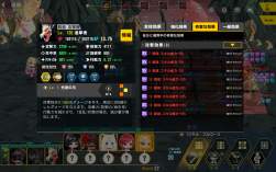 2577099 B