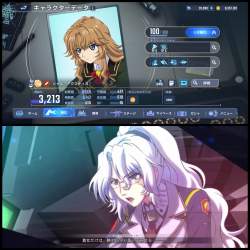 442493 B