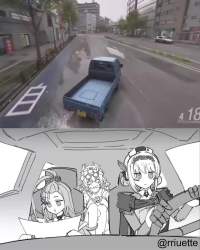2387097 B
