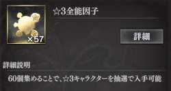 178888 B