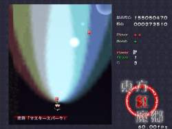 117852 B