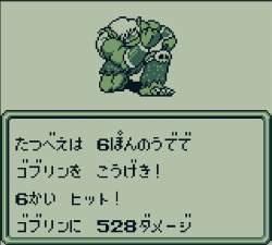 110705 B