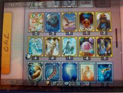 6174198 B