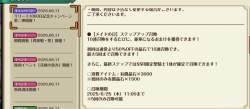 221377 B