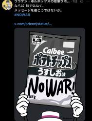 248909 B