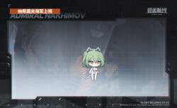 3793834 B