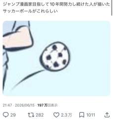 123490 B