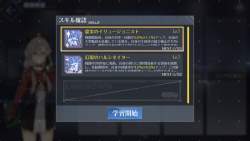 565271 B