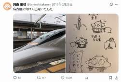 62046 B