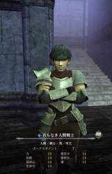 328173 B