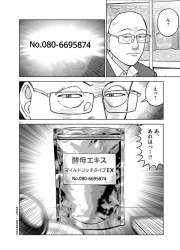 162675 B