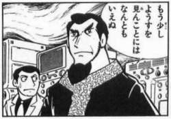 30981 B