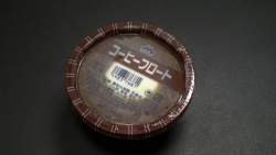 6515660 B