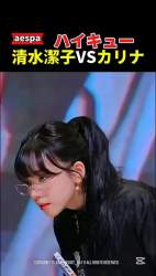 8089407 B