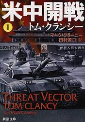 62497 B