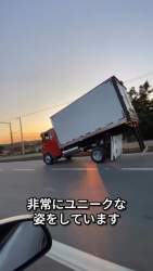 50204 B