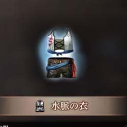 42424 B