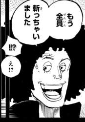 98559 B