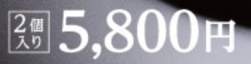 65963 B