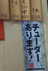 42044 B