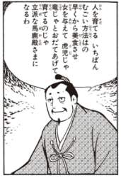 148935 B