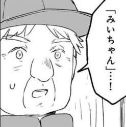 73972 B
