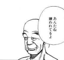 7363 B